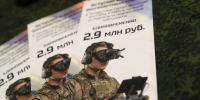 фото: татар-информ - Заинск-информ