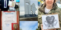 Доброе сердце Ольги Шпаковой - Городской округ Красногорск