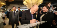 Раздражающий визит премьер-министра правительства РФ в Якутию - ИА SakhaTime