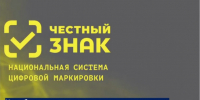 Ликбез по автоштрафам - Барабинский район
