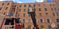 Следователи выясняют причины крупного пожара в ДК "Выборгский" - ГТРК Санкт-Петербург