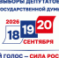 Фото: пресс-служба администрации Краснодарского края - ТК Краснодар