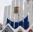 1 - Известия Мордовии