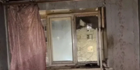 пожар - ГТРК Татарстан