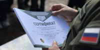 300 курсантов прошли обучение на летних сменах центра «ВОИН» в великолукском лагере «Чайка» - Pln-Pskov.Ru