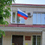 Три года колонии за кражу 235 тысяч у ветерана СВО и инвалида I группы получил воронежец - Обозреватель.Врн