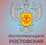 С 1 сентября 2026 года вводится механизм «автоштрафов» в отношении маркированной продукции - Администрация Сальского района