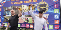 День физкультурника - 2026 - Министерство физкультуры и спорта