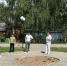 парк - V-Kurse.Ru