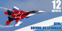 img - Политехнический колледж