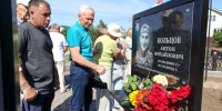 Сегодня в селе Ивановка состоялось открытие Аллеи памяти, посвящённой героям — участникам специальной военной операции - Администрация г. Балаково