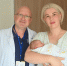 Впервые в истории роддома: мама родила 15-го ребенка - ГБУЗ ГКБ им. В.В.Вересаева ДЗМ