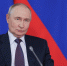 Владимир Путин о проекте наземного метро в Иванове: комплексный, прорывной и ориентированный на запросы жителей пример развития общественного транспорта - Департамент дорожного хозяйства и транспорта