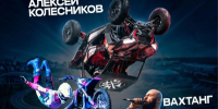Сальто на багги и битбокс: финальные шоу FMX13 в Зарайске и Наро‑Фоминске 14 и 15 августа - Правительство Московской области