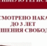Уважаемые жители Новолакского района! - Новолакский район