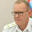 Новый прокурор Алтайского края Николай Рябов официально представлен коллективу - Комсомольская Правда