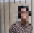 Курские полицейские задержали женщину из-за дерзкого ограбления пенсионерки - РИА Курск