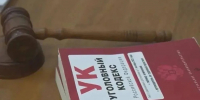 В Подмосковье троих мужчин осудили за убийство - MosRegToday.Ru