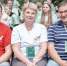 фото: Единая Россия - Вологда-поиск