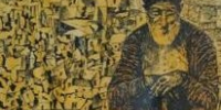 РАМАЗАН УСЕИНОВ: МЕЖДУ ВОСТОКОМ И ВЕЧНОСТЬЮ. - Крымскотатарский музей культурно-исторического наследия