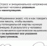 Почему мы ведёмся на уловки мошенников или как они умело играют на эмоциях. - Газета Жуковский вестник