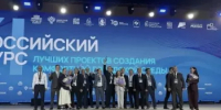 Дорогие туймазинцы! - Администрация Туймазинского района