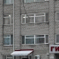 Штрафом в 80 тысяч рублей отделался директор гимназии в Югре за пронос оружия учеником - РИЦ Югра
