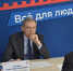 Александр Артёмов провёл приём граждан - 12 канал