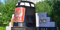«11:28 – момент, когда смолкают людские голоса». В Мурманской области вспоминают экипаж «Курска - КП Мурманск