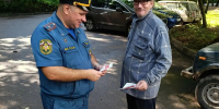Сотрудники Госпожнадзора посетили многодетные семьи в Пушкино - ГУ МЧС МО