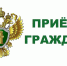Первый заместитель транспортного прокурора проведёт приём в Улан-Удэ - ИА Байкал-Daily