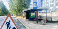 У завода "ВЭЛКОНТ" меняют остановочный павильон - Город Ч.