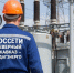 «Дагэнерго» перераспределило нагрузку на энергообъектах Махачкалы из-за жары - РИА Дагестан