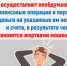 Любовь за деньги не купишь: томский студент лишился 18 тысяч, желая воспользоваться услугами интимного характера - Департамент цифровой трансформации