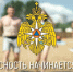 Как отдыхать у воды без риска для жизни - МЧС Псковской области