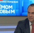 44 - Известия Мордовии