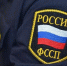 В Ангарском районе  женщину оштрафовали  за фиктивную регистрацию иностранцев - Baikal24.Ru