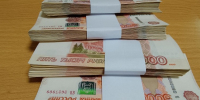 Миллион за доверчивость: пожилая жительница Тулы попалась на уловку мошенников дважды  За минувшие сутки 4 жителей нашего региона обратились в полицию с заявлениями о совершении в отношении них мошеннических действий. Жертвами злоумышленников стали гражда - ИА Новомосковск Сегодня