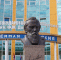 ОмГУ - РИА Омск-информ