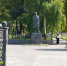 Петровский сквер вдоль набережной Вологды готовят к благоустройству - Вологда.РФ