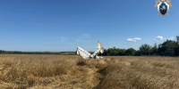 Уголовное дело завели из-за крушения самолета в Самарской области - Комсомольская Правда Самара