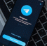 Суд в Москве оштрафовал Telegram и Google на 22,2 млн рублей - M24.Ru