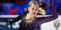 - Камилла Нелюбова представит Чувашию на международном турнире в Японии:  фигурное катание Камилла Нелюбова - Газета Грани
