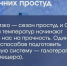 Галотерапия в санатории «Обь»: эффективная профилактика осенних заболеваний - Управление делами Губернатора и Правительства
