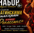 ВРЕМЯ ТАНЦЕВАТЬ ДЛЯ СЕБЯ! - Культурно-досуговый центр