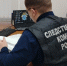 В Котельниче мужчина зарезал знакомого во время ссоры - ProGorod.Ru