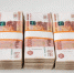 Уголовное дело из-за долга по зарплате более 3 млн рублей возбудили на Сахалине - Sakhpress.Ru