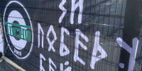 За победу бейся! «Атлант-Тосно» на своём поле сыграет с киришским «Факелом» - Газета Тосненский вестник