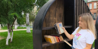 Специалисты «ЭкоЦентра» пополнили уличный книгообмен в Астрахани новыми изданиями - Astrakhanpost.Ru