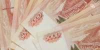 Пенсионерка, отдыхавшая в Железноводске, отдала мошенникам 1,3 млн рублей - ИА Победа 26